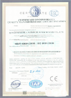 高陵智慧导览界面示例